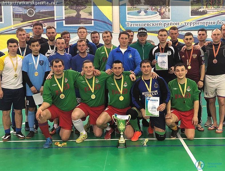 Аткарские футболисты завоевали переходящий Кубок Льва ЯШИНА (ФОТО)