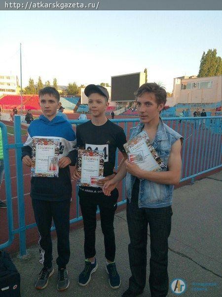Аткарские легкоатлеты завоевали серебро на Первенстве области