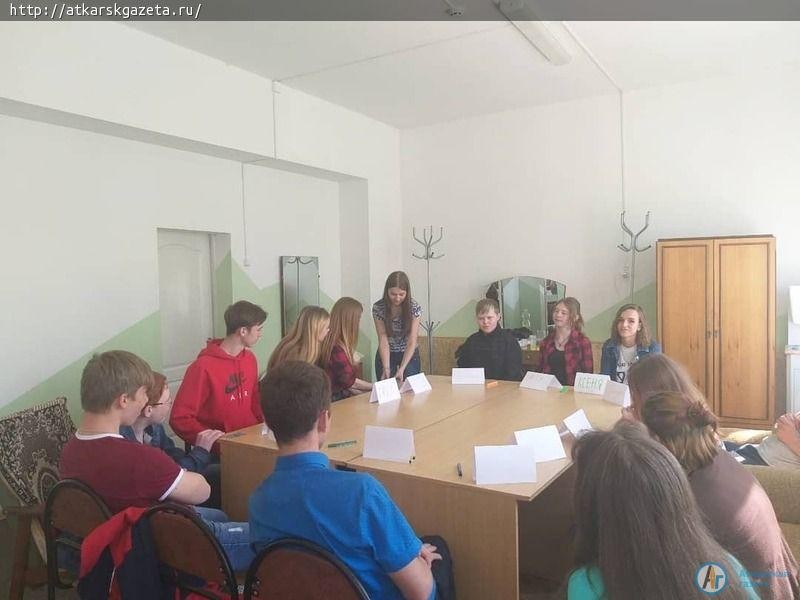 Аткарские подростки стали участниками ролевой игры с детективным сюжетом.