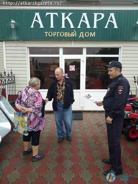Аткарские полицейские рассказали о схемах мошенничества и фактах фальшивомонетничества