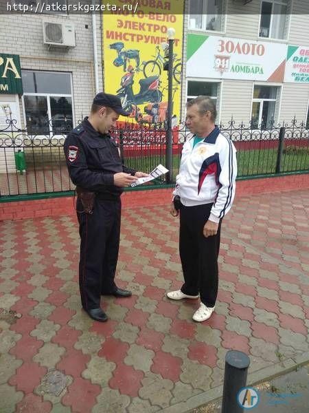 Аткарские полицейские рассказали о схемах мошенничества и фактах фальшивомонетничества