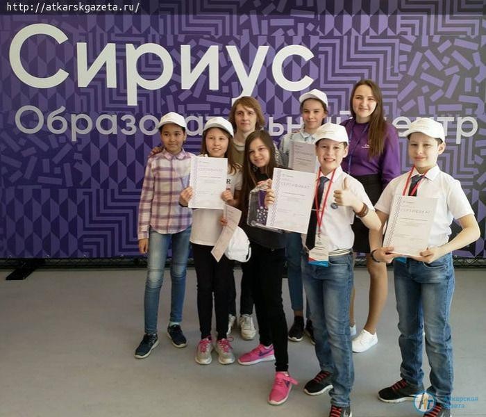 Аткарские школьники прошли обучающую программу в Парке науки и творчества в Сочи