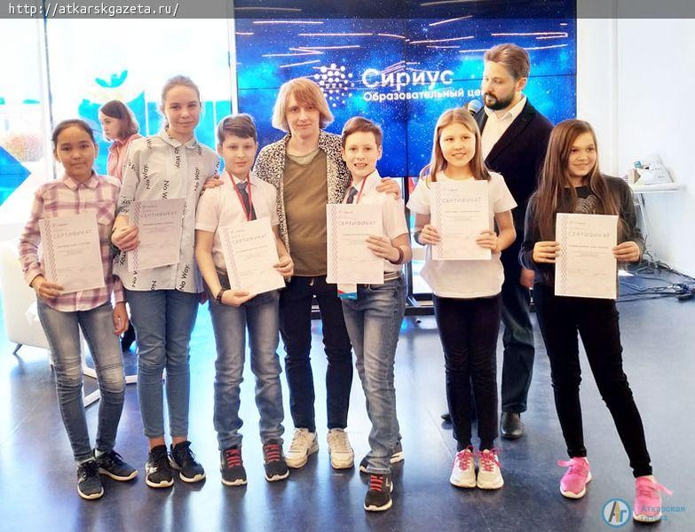 Аткарские школьники прошли обучающую программу в Парке науки и творчества в Сочи