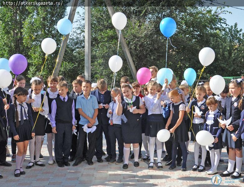 Аткарские школьники выступают за мир во всем мире