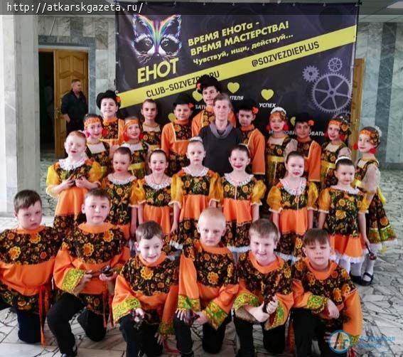 Аткарские танцевальные коллективы стали лауреатами фестиваля "Енот"