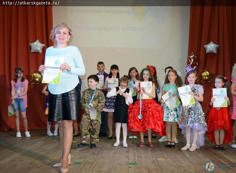 Аткарские вокалисты завоевали все высшие награды Екатериновской "Музыкальной капели"