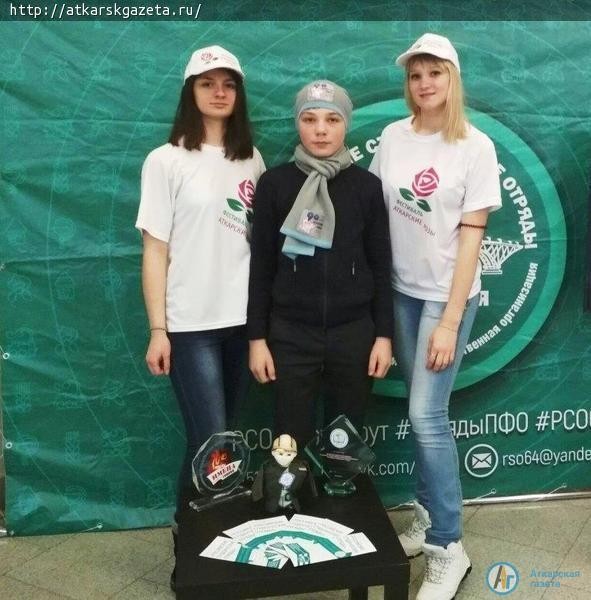 Аткарские волонтеры встретились с Губернатором Валерием РАДАЕВЫМ