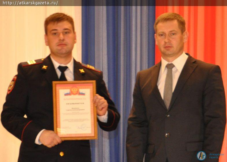 Аткарских полицейских наградили медалями за отличие в службе (ФОТО)