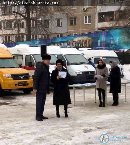 Аткарский район получил "скорую помощь" и школьный автобус