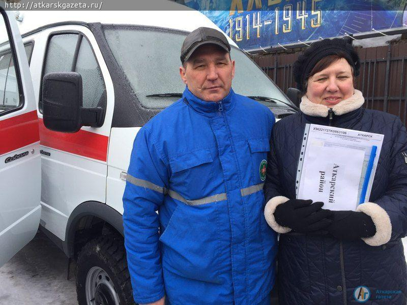 Аткарский район получил "скорую помощь" и школьный автобус