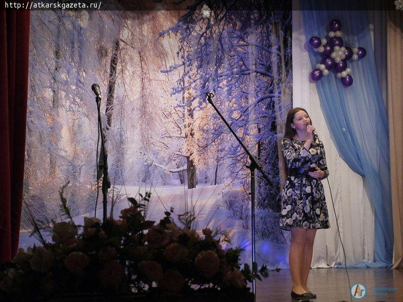 Аткарским Татьянам подарили именинную песню