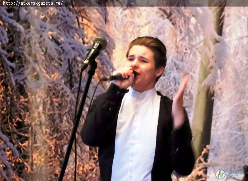 Аткарским Татьянам подарили именинную песню