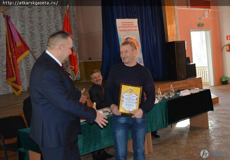 Аткарское отделение "Боевое братство" третий раз входит в тройку лучших по области