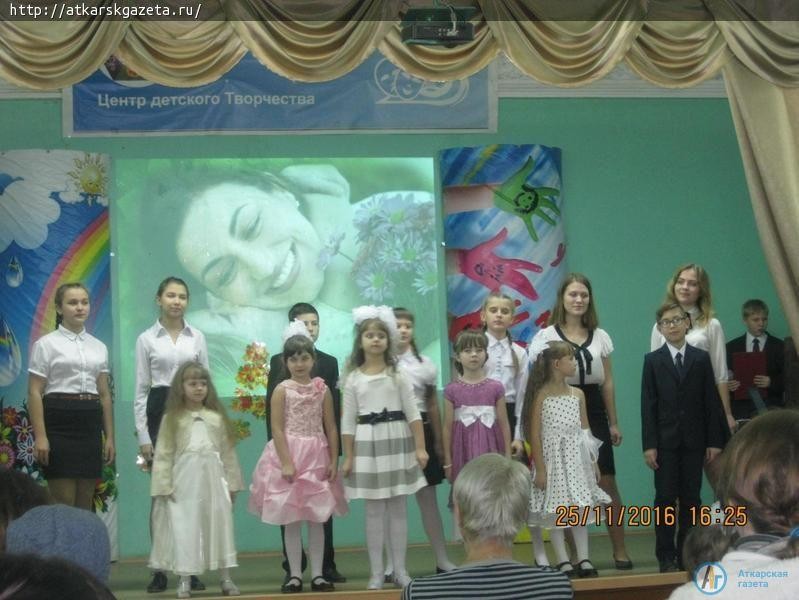 Центр детского творчества посвятил мероприятия хранительницам домашнего очага