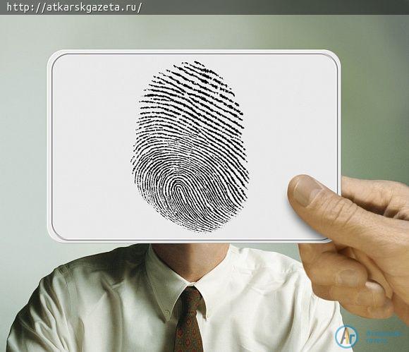 Дактилоскопическая информация поможет установить личность без документов