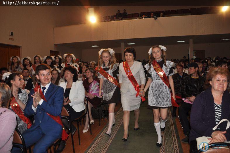 Городской праздник «Последний звонок-2016» объединил выпускников (ФОТО)