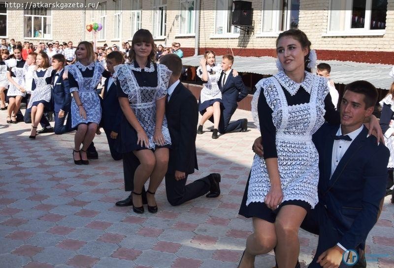 Японский колокольчик известил учеников школы №9 о начале учебного года