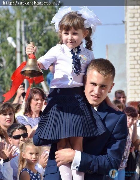 Японский колокольчик известил учеников школы №9 о начале учебного года