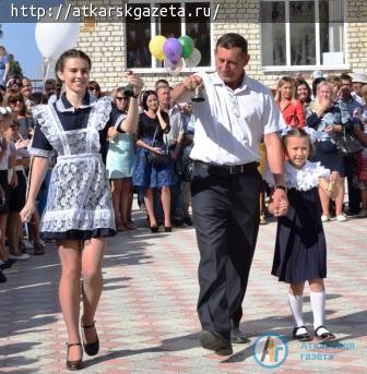 Японский колокольчик известил учеников школы №9 о начале учебного года