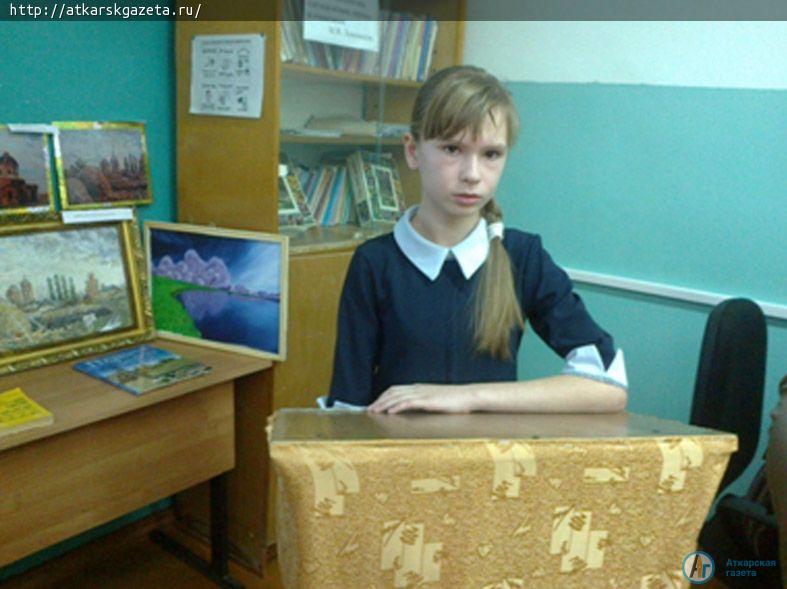 Юные аткарские исследователи научно доказали важность законов природы