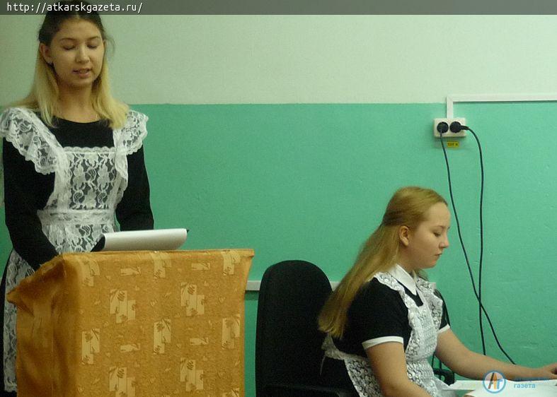 Юные аткарские исследователи научно доказали важность законов природы