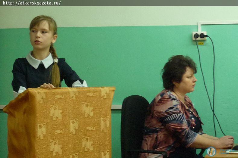 Юные аткарские исследователи научно доказали важность законов природы