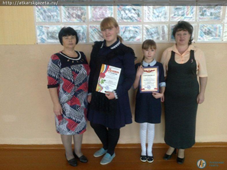 Юные аткарские исследователи научно доказали важность законов природы
