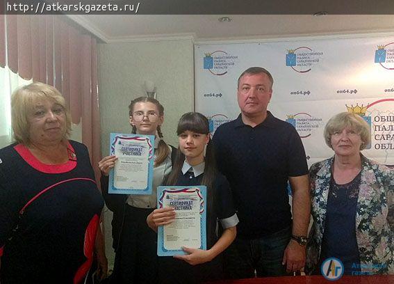 Юные экологи напоили членов Общественной палаты водой из Ломовского родника