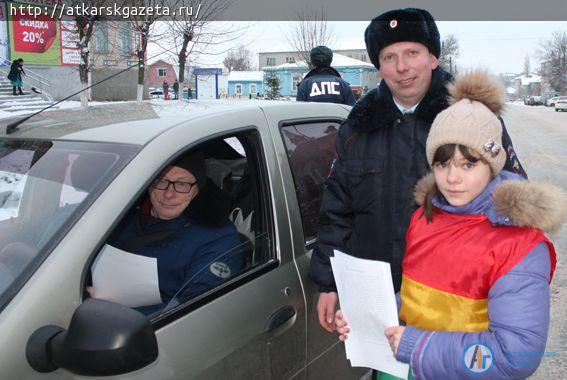Юные инспектора движения провели акцию "Письмо водителю и пешеходу" (ФОТО)