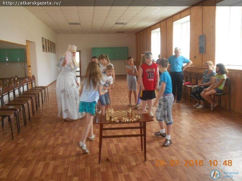 Юные шахматисты отметили Международный день шахмат