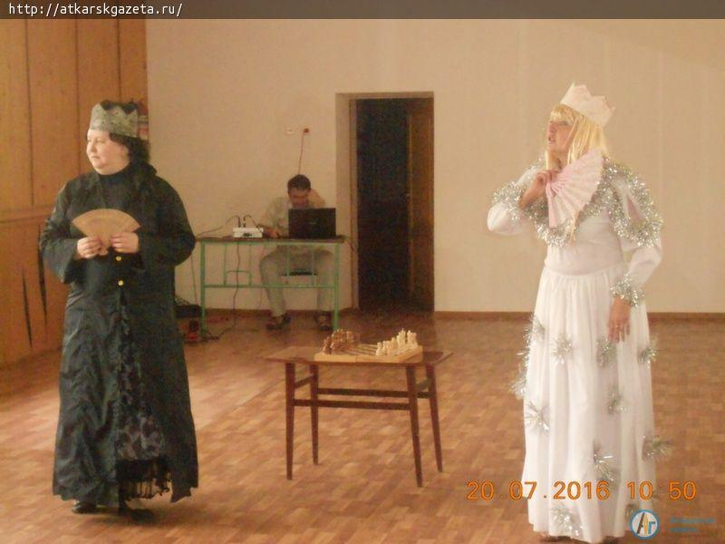 Юные шахматисты отметили Международный день шахмат