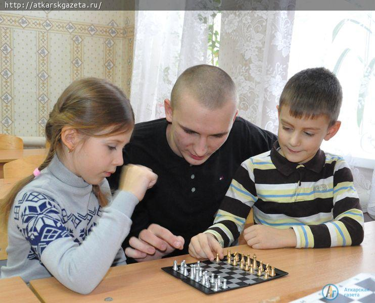 Юных аткарчан научат играть в шахматы