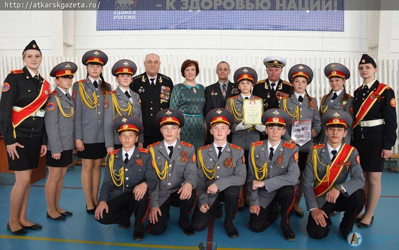 Юным участникам районного смотра строя и песни аплодировали ветераны (ФОТО)
