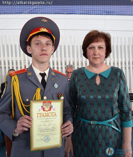 Юным участникам районного смотра строя и песни аплодировали ветераны (ФОТО)
