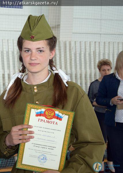 Юным участникам районного смотра строя и песни аплодировали ветераны (ФОТО)