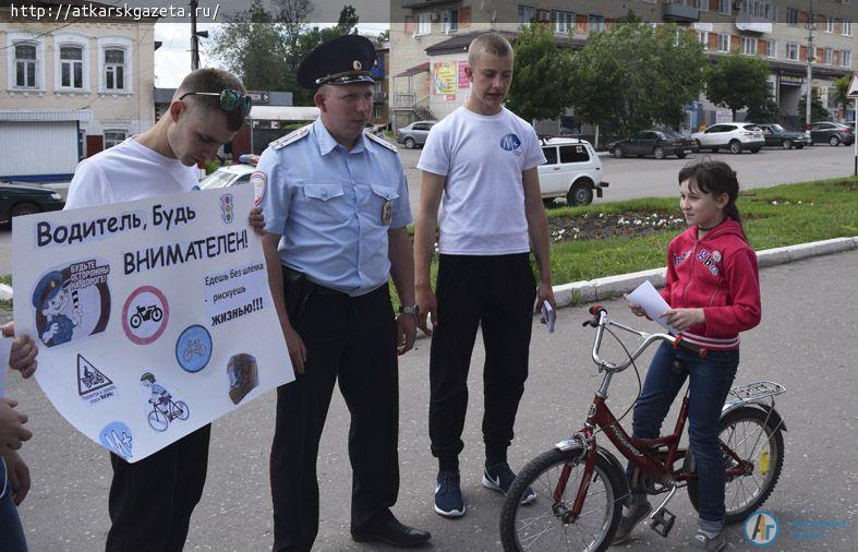 Юным водителям напомнили правила дорожного движения
