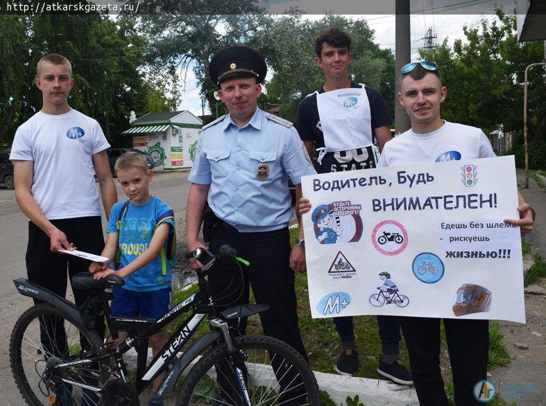 Юным водителям напомнили правила дорожного движения