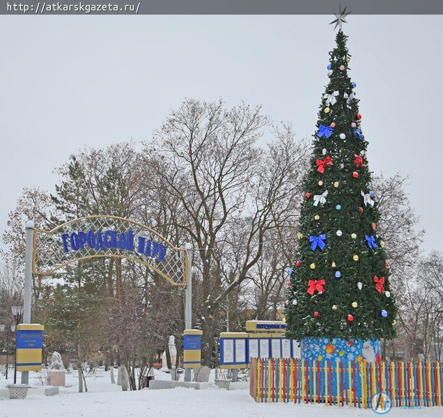Южный ветер принес в Аткарск снегопады