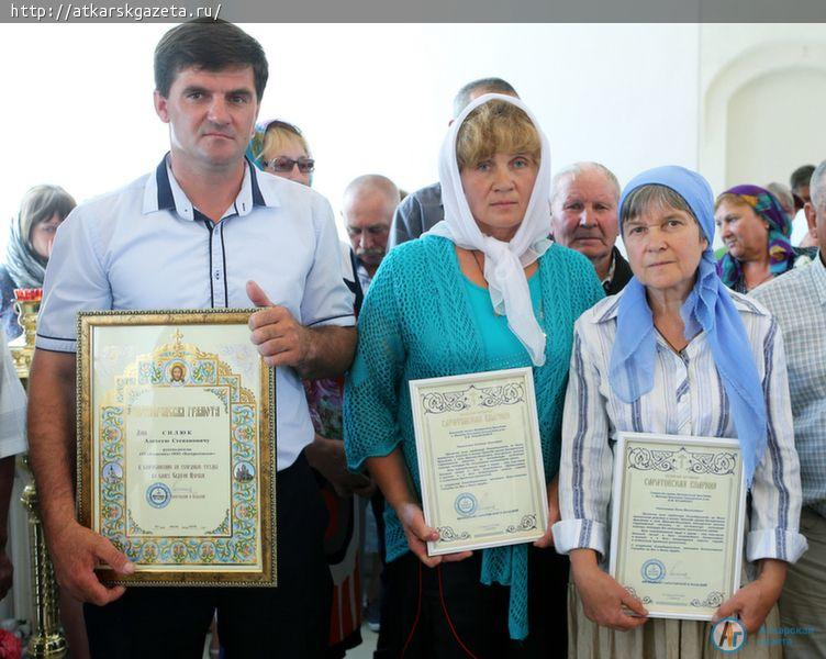 Митрополит Лонгин совершил Божественную литургию в храме села Языковка (ФОТО)