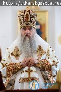 Митрополит Лонгин совершил Божественную литургию в храме села Языковка (ФОТО)