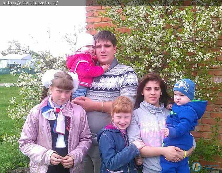 Многодетные семьи Большой Екатериновки поделились опытом счастья (ФОТО)