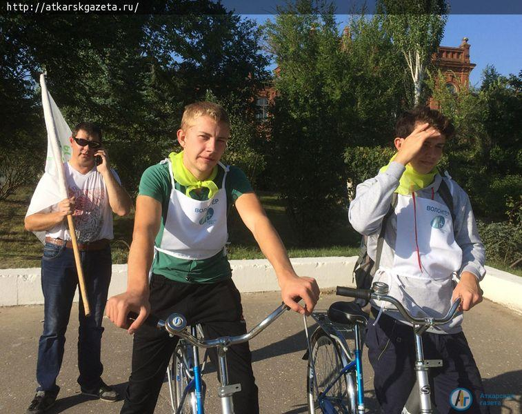 «Молодежь плюс» призвала аткарчан принять участие в велопробеге