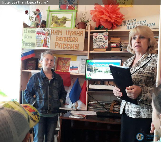Молодежь познакомилась с историей парка и танцевала брейк-данс