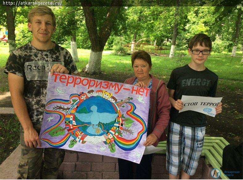 Молодежь вышла на улицы с предупреждением