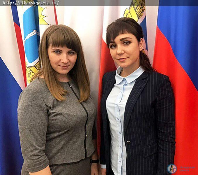 Молодые управленцы из Аткарска предложили организовать туристический форум