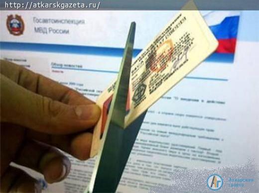 Мотоциклист отработает 200 часов за вождение в состоянии опьянения