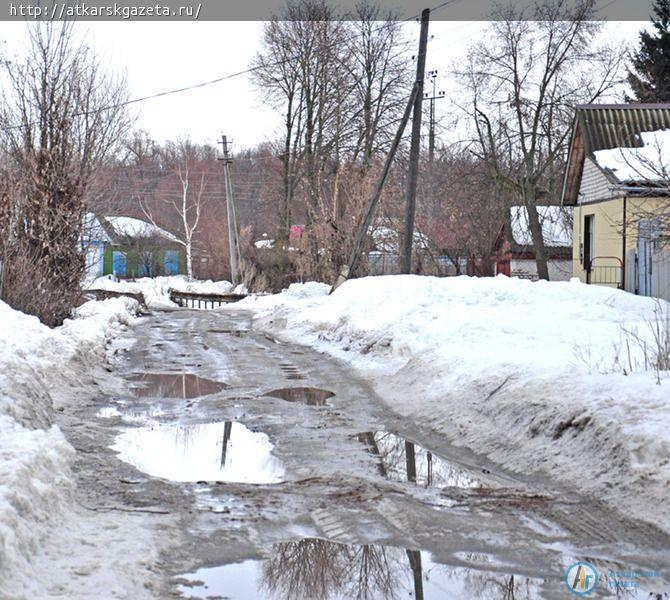 На Аткарск надвигается потепление