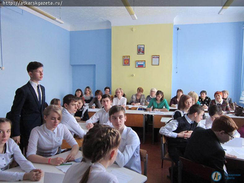 На базе школы №1 учились новым технологиям