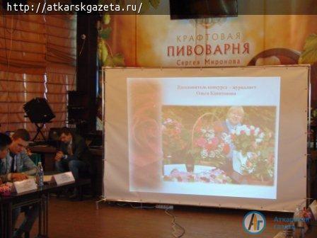 На бизнес-форуме в Хвалынске Виктор ЕЛИН анонсировал проведение Фестиваля роз (ФОТО)