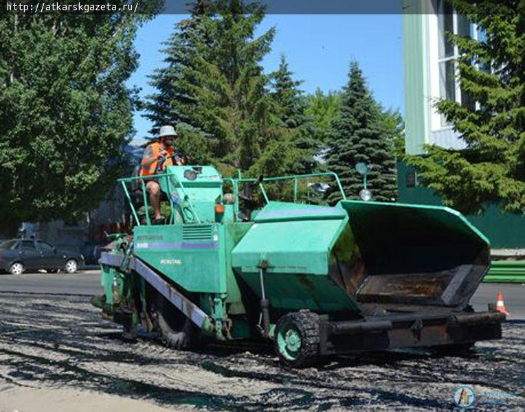 На ямочный ремонт аткарских дорог дополнительно выделено два миллиона